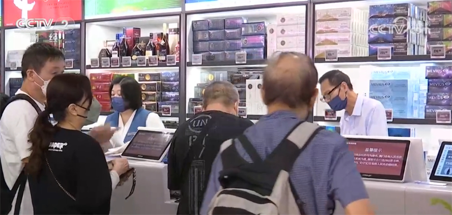 出入境客流回暖，口岸免稅店與日用百貨銷售加速復(fù)蘇