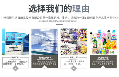 德國濃縮香氛洗衣液 潔凈與留香的完美結(jié)合