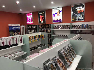 純桔日用品商行 一站式日用百貨采購優(yōu)選