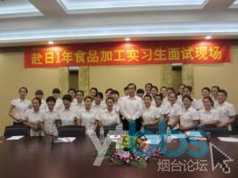 專業(yè)勞務(wù)留學服務(wù) 20年老牌公司助力赴日韓新夢想