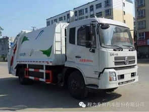 宜春垃圾車廠家 匠心制造，助力城市潔凈與環保發展