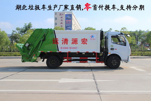 東風17方環衛壓縮垃圾車 小型高效，品質卓越的城市清潔衛士
