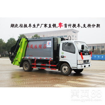 廣州垃圾車的變革與挑戰 城市管理的綠色革命